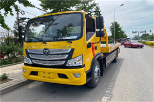 敖汉旗汽车救援头像