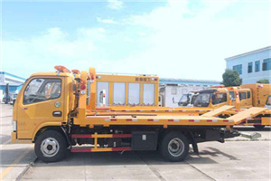 敖汉旗送油救援服务