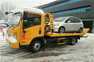 敖汉旗附近道路救援服务